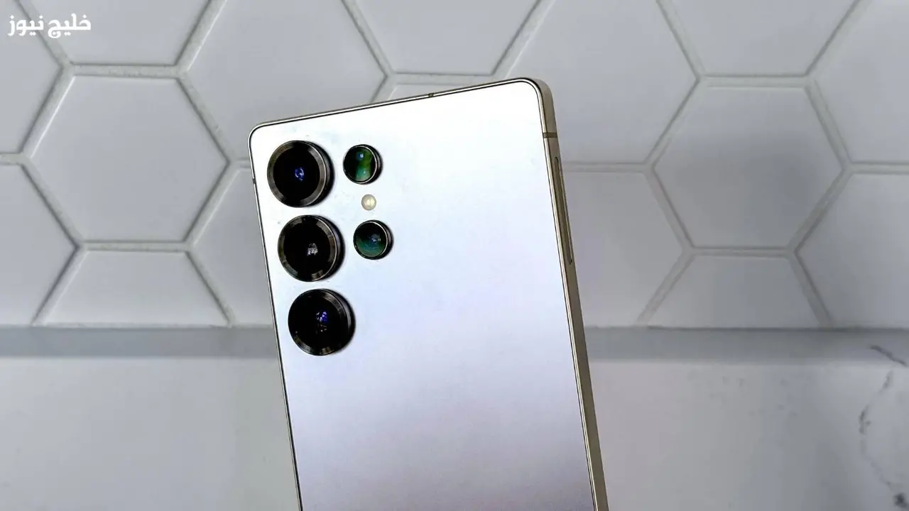 هاتف Galaxy S26 Ultra يطرح مواصفات متقدمة تعزز تجربة المستخدم في الهواتف الذكية